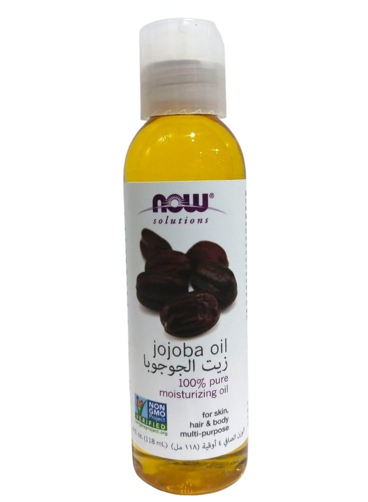 now Jojoba Moisturizing Oil Yellow 118ml